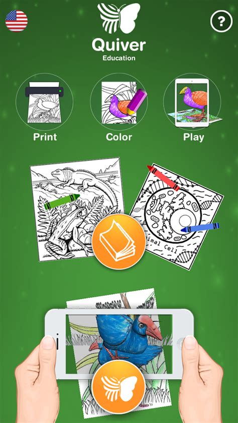 Quiver Education 3d Coloring App Education Apps