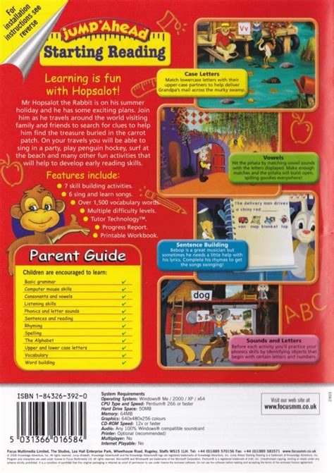 Jumpstart Kindergarten Reading 1996 Windows Box Cover Art Mobygames