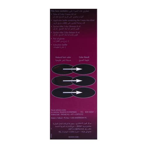 Shop keune complete range of products online in pakistan at everyday low prices. Buy Keune Dream Color 1 Black Online at Special Price in ...