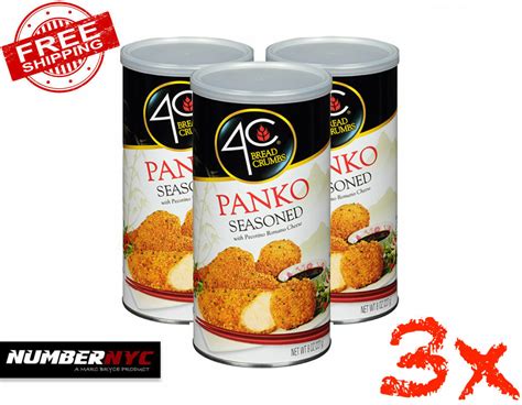 3x Panko Seasoned 4c Bread Crumbs 8oz Light And Crispy W Pecorino Romano