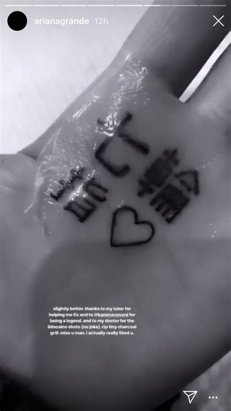 She is popular among fans around the world. Ariana Grande's latest tattoo went all wrong. Here's how ...