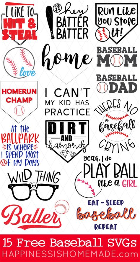 15 Free Baseball Svg Files For Cricut And Silhouette