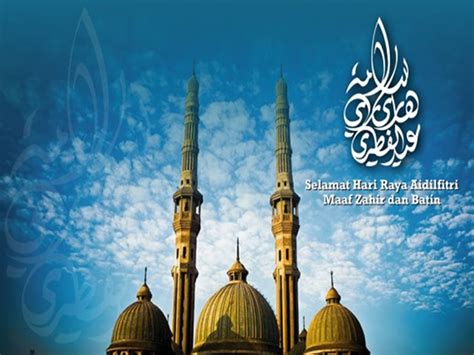 Kami kakitangan dan pimpinan malaysia dateline mengucapkan selamat hari raya aidil fitri. Koleksi Pantun Hari Raya Maaf Zahir Batin