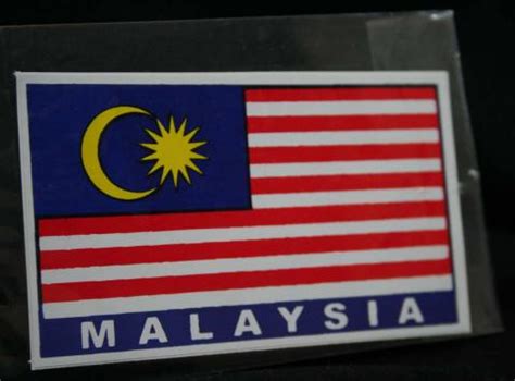 What does atas meja mean in malay? Country Flag Meaning: Malaysia Flag Pictures