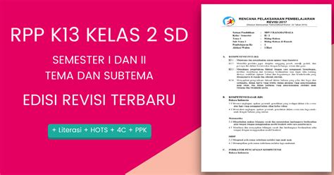 Model dan contoh rpp sma. RPP K13 Kelas 2 SD Revisi 2018 dan 2019 - Katulis