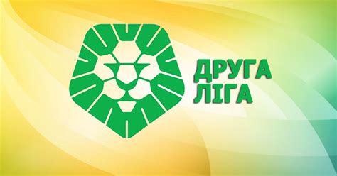 Все таблицы и статистика : Вторая лига Украины - Таблица - Террикон - Футбол и Спорт ...
