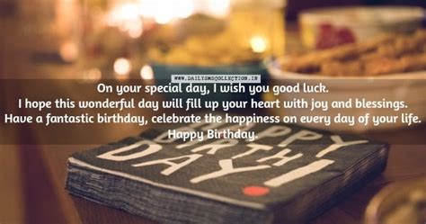 Latest collection of english status to express your feelings and situation on whatsapp. Top 100 Happy Birthday Status in English, Birthday ...