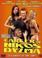 Career Of Nikos Dyzma Nude Scenes Videos Nudebase Com