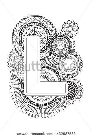 Mandala Alphabet Coloring Pages - Inerletboo
