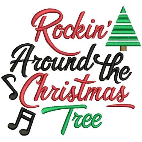 Rockin Around The Christmas Tree Filled Machine Embroidery Design