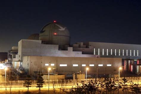 Three Killed At South Korean Nuclear Reactor Days After Hackers Target