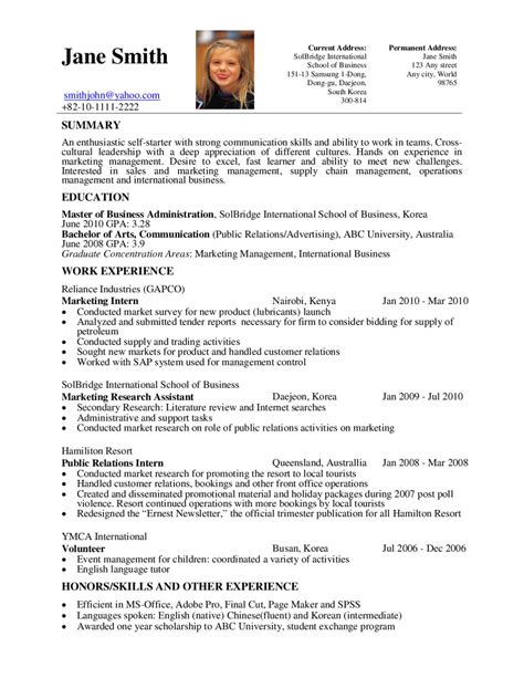 Boost your job search confidence knowing your resume's been analyzed by a professional. Resume Template by Sol Career - Issuu