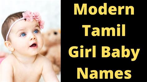 Girl Baby Names Tamil Modern Girl Baby Names Tamil Baby Names 100
