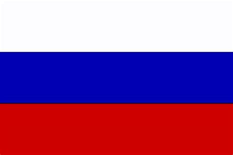 Russland flagge bedrucken lassen & bestellen. Flagge Russland | Segelbox