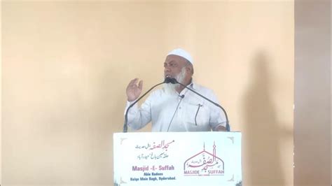 Husool E Jannat Maqsad E Zindagi Shaikh Taha Sayeed Khaled Madani