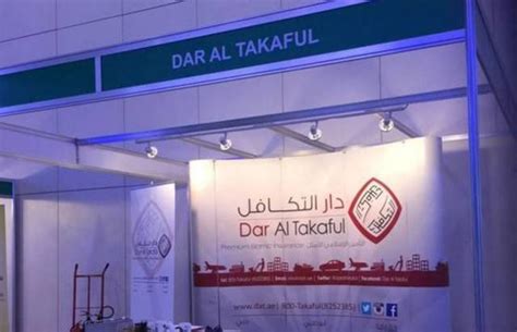 أهـمـلـت هـذه الـنـظـريـة دور الـعـوامـل الـذاتـيـة وجـعـلـت مـن عـقـل الإنـسـان مـجـرّد جـهـاز اسـتـقـبـال سـلـبـي، وإذا كـانت الذات لا تـتـدخـل فـي. أخبار سهم دار التكافل ش م ع - معلومات مباشر