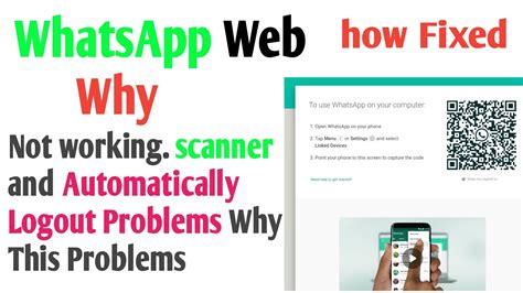 Why Whatsapp Web Logout Problems How Fix Whatsapp Web Logout Problems
