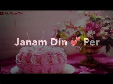 Our happy birthday video collection will give you material to share with someone you care for romantically or for a member of your family. Download Happy birthday dialogue Shayari special WhatsApp ...