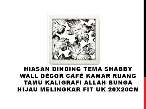 Untuk menghasilkan sebuah kaligrafi masjid terindah biasanya waktu pengerjaan kaligrafi masjid membutuhkan waktu sekitar 1 minggu sampai 2 minggu tergantung detil ornamen kaligrafi masjid yang dipilih, semakin banyak warna dan tingkat kerumitan kaligrafi maka akan semakin lama pengerjaanya. Gambar Kaligrafi Arab 2020 : Gambar Bunga Untuk Hiasan Kaligrafi