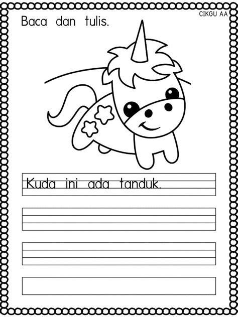 Maybe you would like to learn more about one of these? Mari Mengeja Suku Kata Kvkv. di 2020 | Suku kata ...