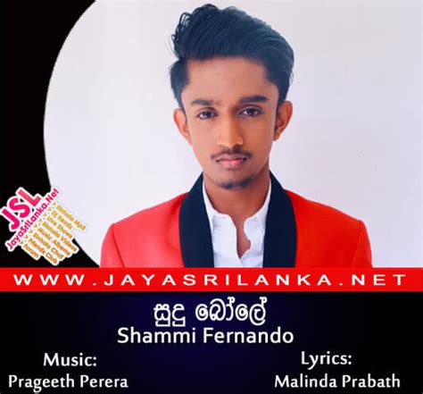 Just type in your search query, choose the sources you would like to search on and click the search button. Sinhala Songs Mp3 Free Download Hiru - Musiqaa Blog