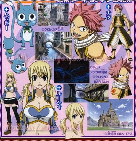 Pin By Tyl Reede On Fairy Tail Anime Natsu Fairy Tail Fairy Tail