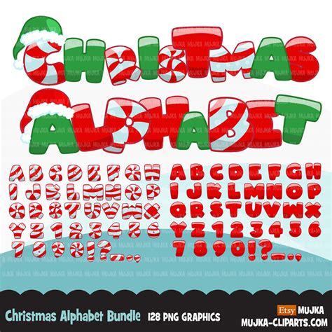 Christmas Alphabet Clipart Bundle Red Stripe Green Letters Cute
