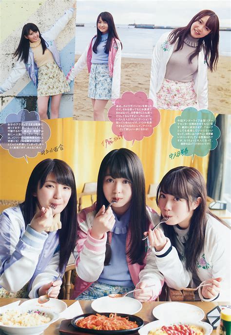 Nao Kanzaki And A Few Friends Nogizaka46 2016 Magazine Scans 19