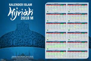 Download kalendar islam 2020 malaysia. Kalender Islam Hijriah 1439 Tahun 2018 M CDR CorelDRAW ...