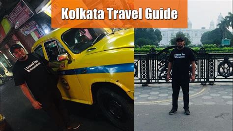 Kolkata Travel Guide Youtube