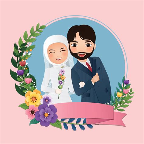 Romantic Young Muslim Couple Cartoon In Love 2367510 Vector Art At Vecteezy