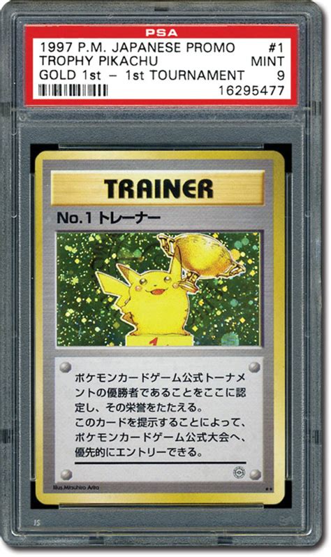 Maybe you would like to learn more about one of these? Top 5 Rare Pokémon Card Values - PSA Blog