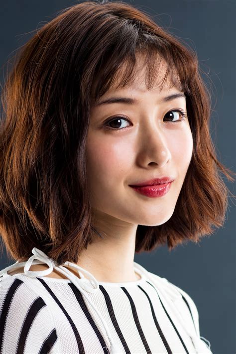 Satomi Ishihara Profile Hot Sex Picture