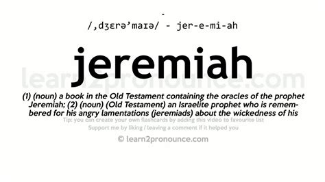 Pronunciation Of Jeremiah Definition Of Jeremiah Youtube