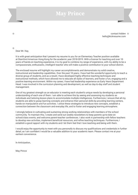 Education Cover Letter Template