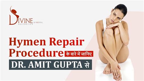 Hymen Repair Procedure Hymenoplasty Surgery Youtube