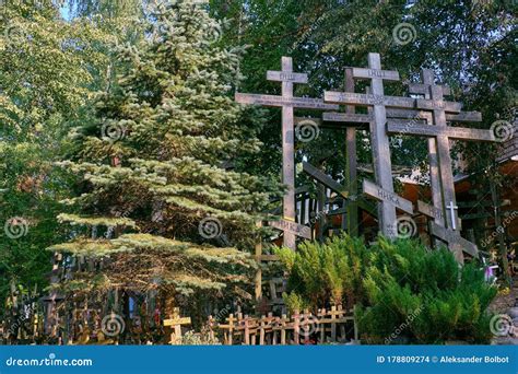 Grabarka Orthodox Church Sanctuary Editorial Stock Image Image Of