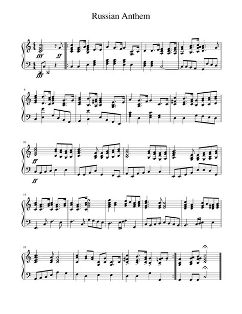 Russian Anthem Sheet Music For Piano Download Free In Pdf Or Midi
