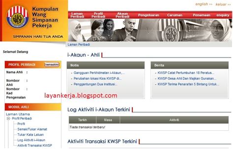 The website server is using ip address and is hosted in. BAGAIMANA INGIN MENDAFTAR i-Akaun (KWSP)