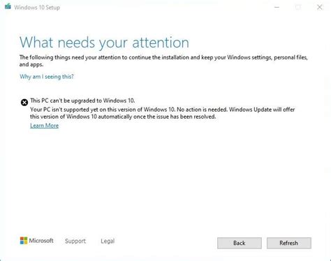 Windows 10的最新功能更新现已与更多设备兼容 Win 11系统之家