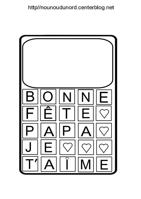Bientôt la fête des pères, voilà une petite attention qui va lui faire plaisir : Télephone portable fête des pères coloriage,carte,couleur