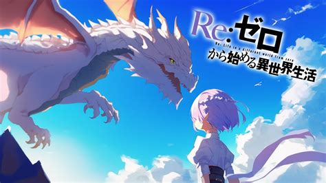 Rezero Season 3 Episode Count Revealed Youtube