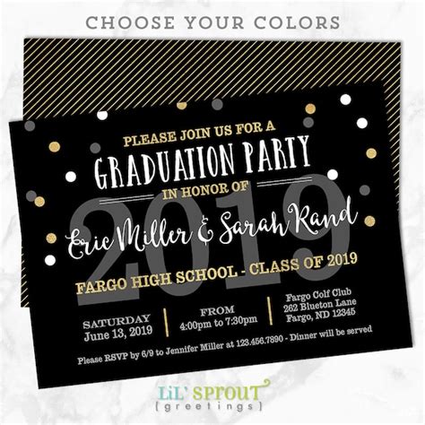 Printable Graduation Invitation Joint Graduation Party Invitation