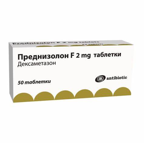 Преднизолон F 2mg х30 таблетки Картинка - Преднизолон F 2mg х30 таблетки
