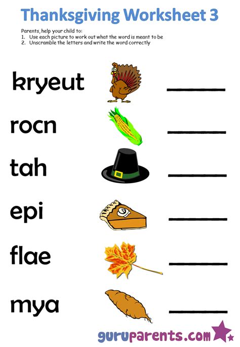 Thanksgiving Worksheets | guruparents
