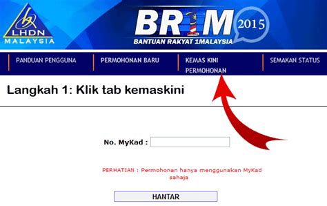 Semakan brim 2021 semakan brim online, status brim semak berjaya atau gagal. Kemaskini BR1M 2015 Bantuan Rakyat 1Malaysia 4.0 Online ...