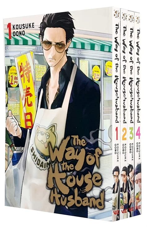 The Way Of The House Husband Series Vol 1 4 Collection 4 Books Set By