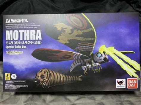 Shmonsterarts Mothra Figure Adult And Larva 2 Set Godzilla Limited