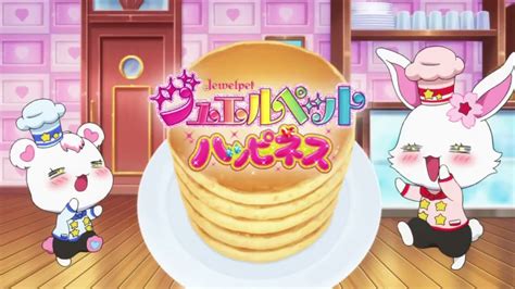 Jewelpet Happiness Episode 35 English Subbed Youtube