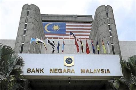 According to bank negara malaysia (bnm)'s reference rate framework, in respect of housing loans/financing products priced against the base rate, banks and financial institutions are supposed to disclose an indicative effective lending rate for a standard housing loan / home financing product. Updated list of bank interest rates